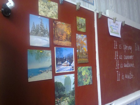 "The  Seasons"